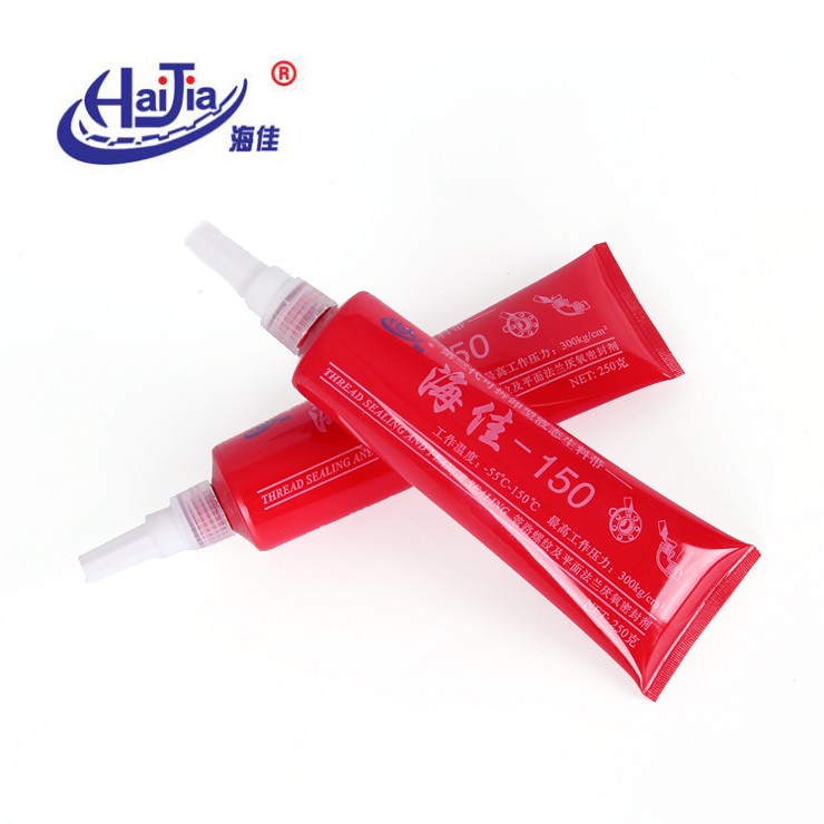 HJ-150 liquid raw materials